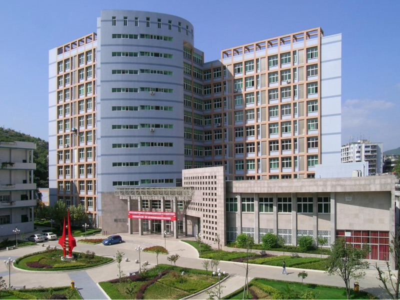 Zunyi Medical University Dormitories image